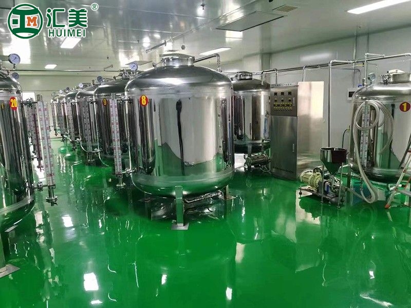 不銹鋼發酵罐