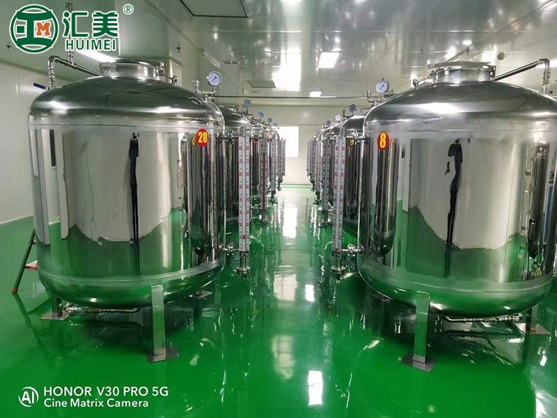 不銹鋼發酵罐
