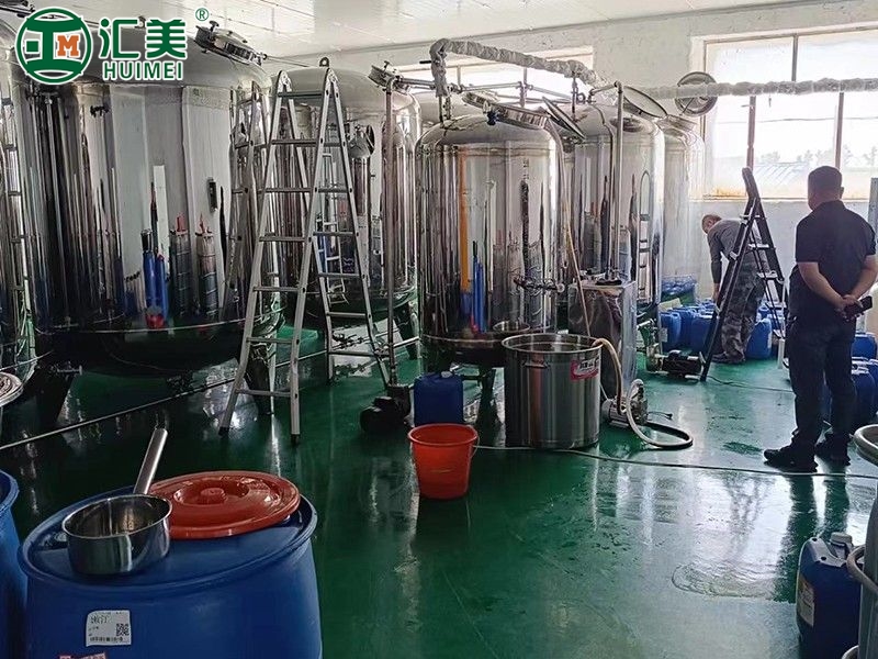 不銹鋼發酵罐